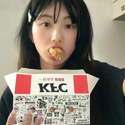 她的盛焰